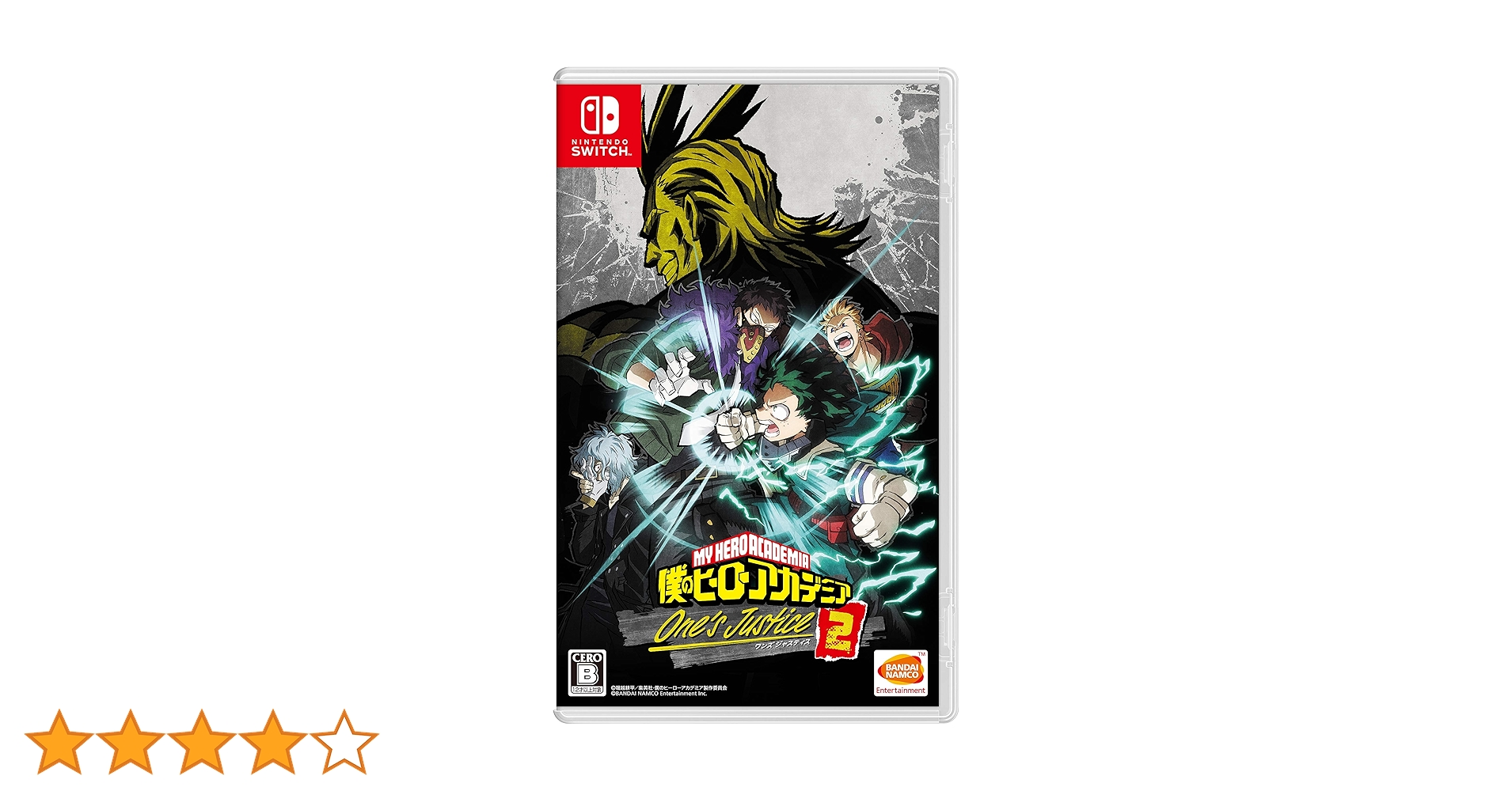【未開封品】ダイスオーDX2弾&ガブリンチョ1弾　未開封品2箱セット Amazon.co.jp: 僕のヒーローアカデミア One's Justice2 -Switch : ゲーム